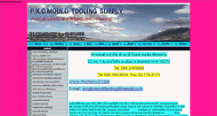 Desktop Screenshot of pkcmould.com